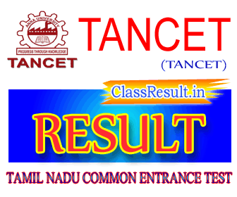 tancet Result 2023 class ME, MTech, MArch, MPlan, MBA, MCA
